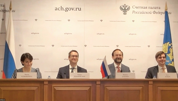 BRICS SAIs Discuss Auditing Methodology of Government Support for Innovation